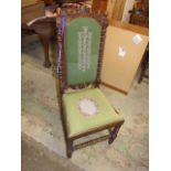 Victorian Oak Barley Twist Chair 42 inches tall 17 wide at front of seat. Seat height from floor