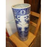 Blue White Stick Stand 24 inches tall 8 1/2 wide