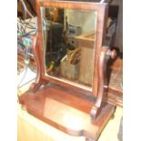 Mahogany Swing Mirror