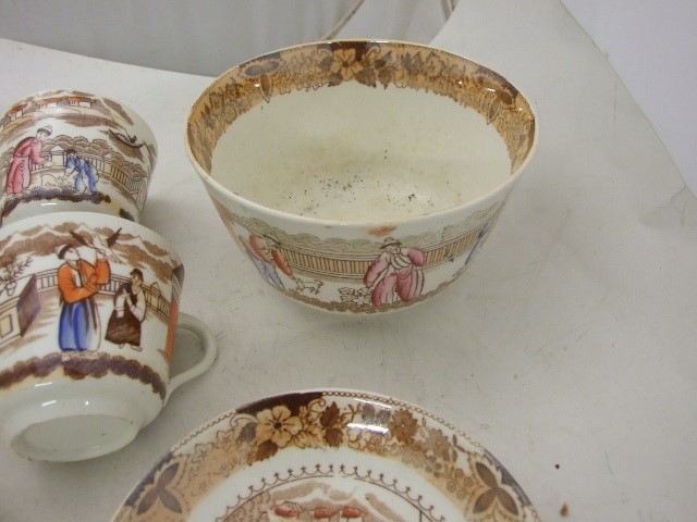6 Oriental Cups & Saucers & Bowl - Image 2 of 4