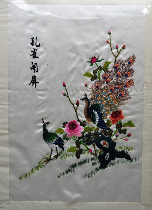 A detailed Chinese embroidered silk Picture glazed and framed 38cm x 44cm plus a silk embroidered - Image 2 of 2