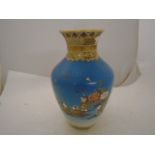 ORIENTAL VASE 30CM TALL