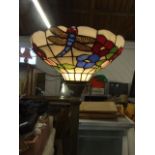 Tiffany Style Standard Lamp 67 inches tall