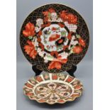 Royal Crown Derby plates