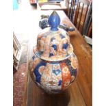 Oriental Lidded Jar 14 inches tall