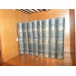 8 Volumes of I.C.S Reference Library