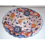 SATSUMA STYLE PLATE A/F