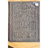 Hard wood carving "Tanv 1880 CR" of gate designs 13" x 15"