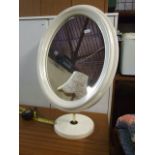 Retro Dressing Table Mirror