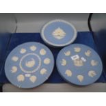 10 Wedgwood Jasperware plates incl 9 Christmas plates ranging from 1969 to 1988 with London