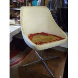 Retro Swivel Tub Chair