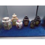 Collection of lidded jars/pots to incl Sadler and Japanese The Art of Chokin etc