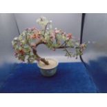Japanese bonsai artificial tree in blossom, approx 13" tall