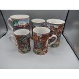 6 Canton graduated mugs (one missing handle)