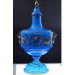 Venetian enamel and gold gilt blue marbled glass urn
