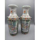 Pair of Cantonese vases