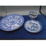 Blue & White jug, saucer and plate