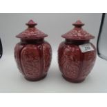 Pair of Sylvac pink oriental ginger jars numbered 5395 and decorated with peacocks