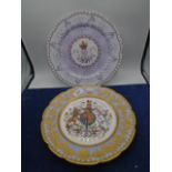2 Royal collection plates - Diamond Jubilee 2012 and limited edition 507/1000 Diamond Wedding