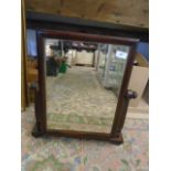Mahogany Swing dressing table mirror