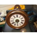 Wall Clock with metal dial ( no weights bottom part of pendulum ) 11 inches wide