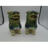 Pair of foo dogs, 19cm tall