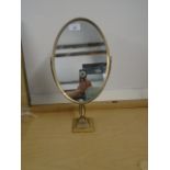 Oval dress swing mirror, gilded metal work, 12" tall