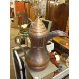 Large Antique Islamic Middle eastern Persian Turkish Arabic Dallah Coffee Pot 20 inches tall