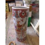 Large ceramic stick stand with oriental bird pattern with 4 walking sticks, approx 60cm tall with