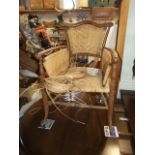 Vintage Cane Seated / panelled chair A/F