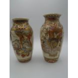 2 satsuma vases, approx 7" high