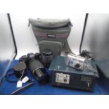 Ricoh Kr 10X with zoom lock lenses, plus Boxed Vivitar 8400 Plus a Vivitar cases lens