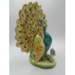 Peacock Vase, 10" high