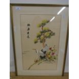 Picture on Silk - Japanese Cranes under tree in garden 19 1/2 x 13"