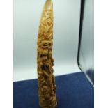 Resin Horn / Tusk 18 inches tall