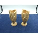 Pair of Sylvac 2321 Bud Vases