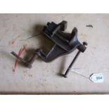 Small Bench Vice 5 inches long