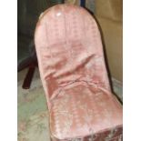 Vintage Bedroom Chair for reupholstery