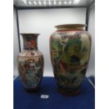 Japanese vase with 2 painted panels, 14" high plus a smaller vase 12.5"