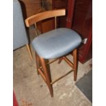 Retro Style Bar Seat 34 inches tall to top of back ( VAT added to hammer price )