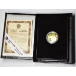 A 1994 Canadian Elizabeth II $100 gold proof coin, with certificate in Royal Canadian Mint case.