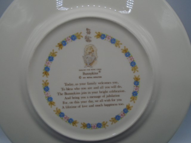 Royal Doulton Bunnykins China to incl christening plate, 2 bowls and 3 two-handled cups (6) - Image 7 of 8
