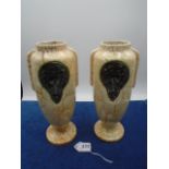 Pair of Art Deco period Ditmar Urbach (Czech) 'Alienware' vases approx 23cm tall