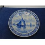 Dutch Delft wall plate