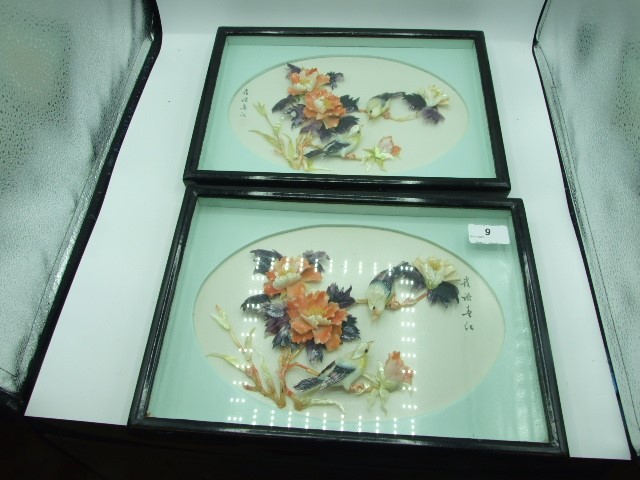 2 Framed Oriental Ceramic ? pictures of birds 32 x 21 cm