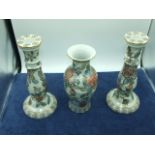 2 Oriental Candlesticks 10 inches tall and Vase