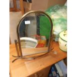Brass Swing Mirror 18 1/2 inches tall