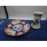 Amari dish/bowl with scalloped edge plus Adderleys Shantung oriental design vase (chip to rim)