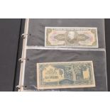 A collection of Banknotes of the world to include: Japanese Ten Dollar 7 100 dollars; Banoc