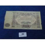 Russian 1919 brown 10,000 rubles note